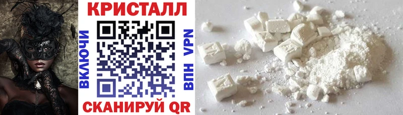 сколько стоит  Удомля  АМФЕТАМИН 97% 