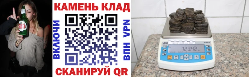 продажа наркотиков Удомля Гашиш убойный