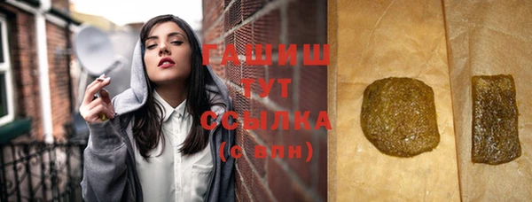 скорость Навашино
