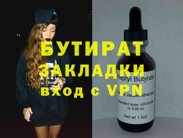 скорость Навашино
