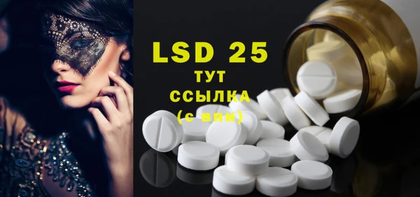 2c-b Надым
