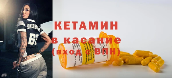 круглые Наволоки
