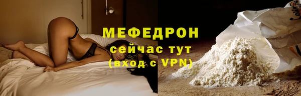 круглые Наволоки