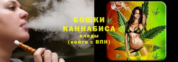 скорость Навашино