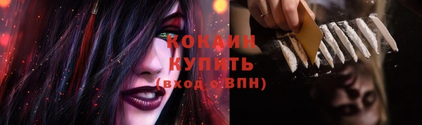 круглые Наволоки