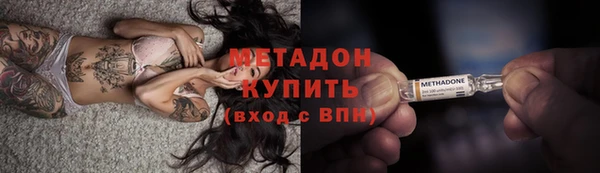 круглые Наволоки