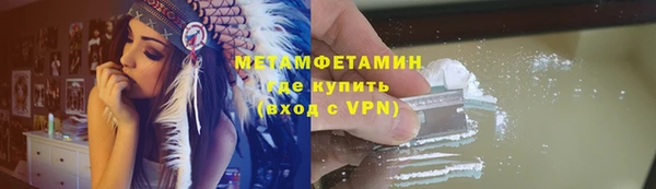 круглые Наволоки
