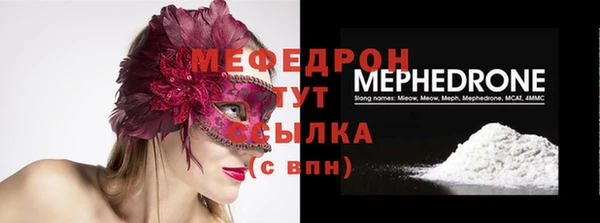 круглые Наволоки