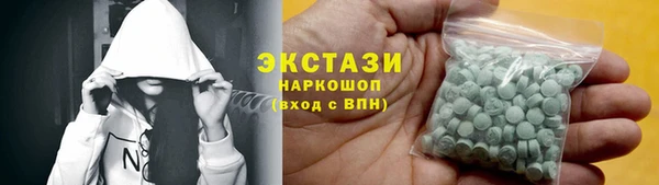 скорость Навашино