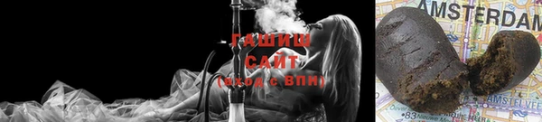 2c-b Надым