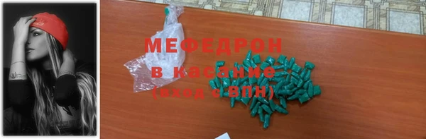 2c-b Надым