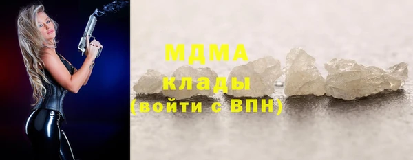 2c-b Надым