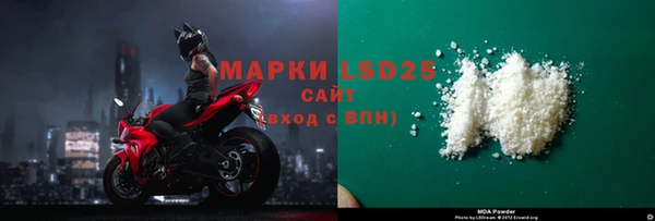 2c-b Надым