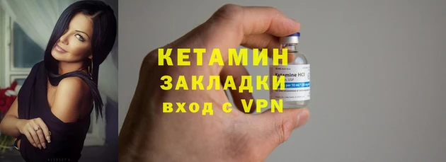 круглые Наволоки