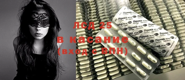скорость Навашино