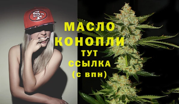 скорость Навашино