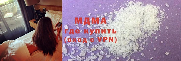 скорость Навашино