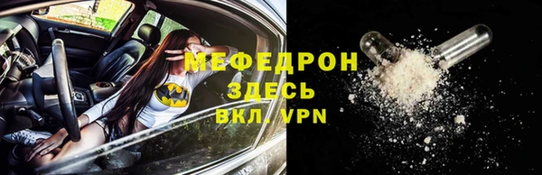 круглые Наволоки