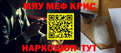 мдма Берёзовский