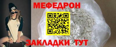 2c-b Беслан