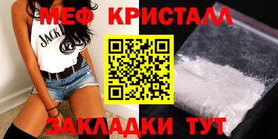 2c-b Беслан