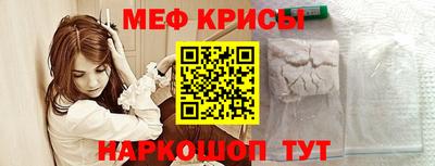 мдма Берёзовский