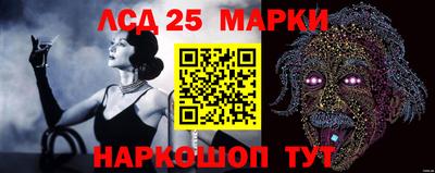 2c-b Беслан