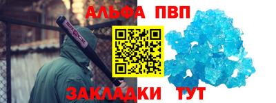 2c-b Беслан