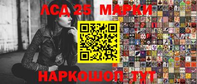 2c-b Беслан