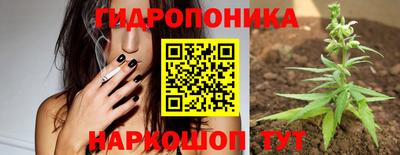 мдма Берёзовский