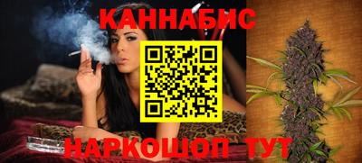 2c-b Беслан