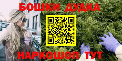 мдма Берёзовский