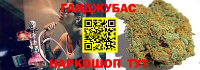 мдма Берёзовский