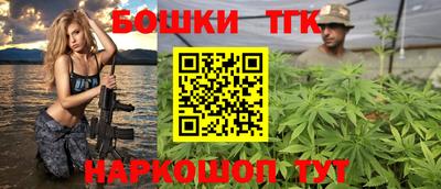 2c-b Беслан