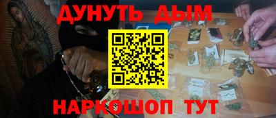 мдма Берёзовский