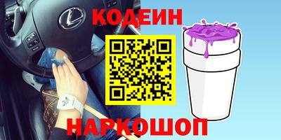 мдма Берёзовский
