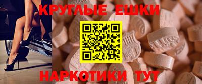 2c-b Беслан