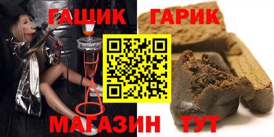 мдма Берёзовский