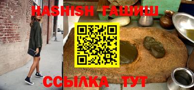 spice Бийск