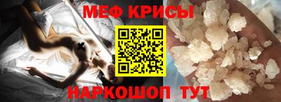 мдма Берёзовский