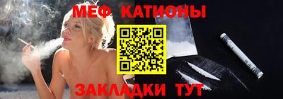 мдма Берёзовский