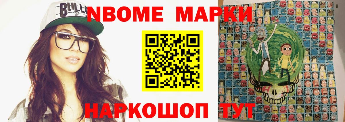 Лсд 25 экстази кислота  Вход с VPN  Лсд 25 экстази кислота  Удомля 